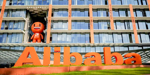 Fondo Alibaba